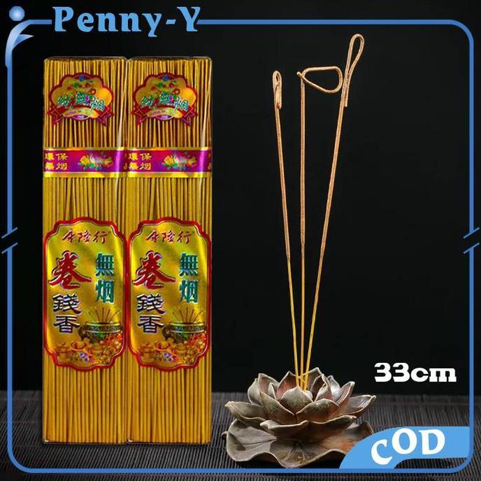 PODAMANS 33cm Dupa Sembahyang Dupa Hio Cendana Emas Hio Sembahyang Tulisan Dupa Uang Dupa Sembahyang