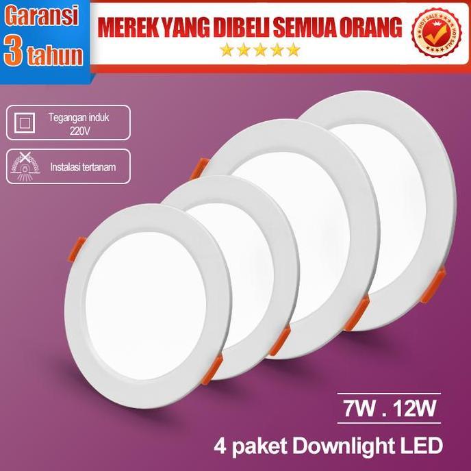 Lampu LED Downlight Panel 7W / 12W  PUTIH / KUNING Tipis Bulat Inbow Panel Light Lamp Plafon
