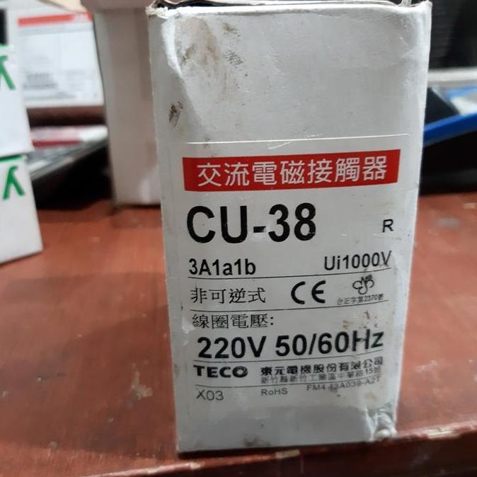 TERBARU - contactor teco cu-38 60A 380v