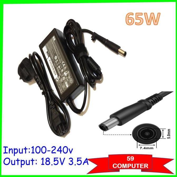 EYAMUY Charger Laptop HP EliteBook 2730P 2740P 2760P 6930P HP Elitebook CQ45