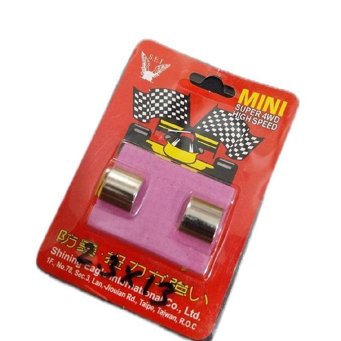 MAGNET STRONG EAGLE / MAGNET EAGLE / MAGNET DINAMO TAMIYA