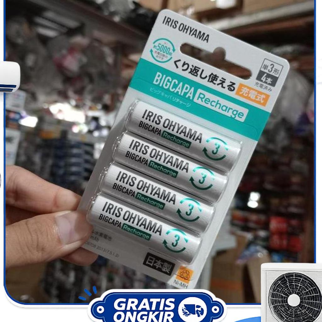 Battery Iris Ohyama 950Mah Ni-Mh / Baterai Mini 4Wd Iris Ohyama Japan