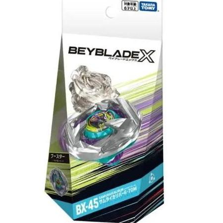 BM- BEYBLADE X BX-45 Booster Samurai Calibur Takara Tomy