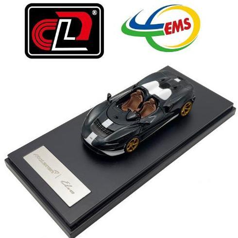 MUVC LCD64022-GW - LCD MODELS 1/64 McLaren ELVA GREEN & WHITE