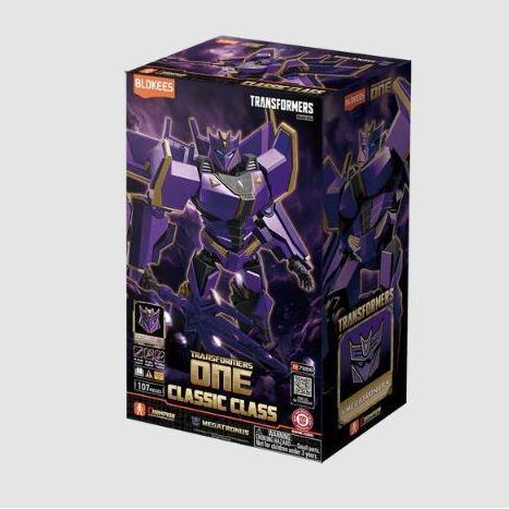 Blokees Transformers Classic Class 20 | Transformers One Megatronus - Koleksi mainan Action Fogure T