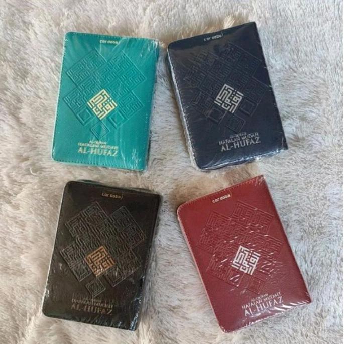 Promo Al Quran Hafalan Terjemah Al Hufaz Resleting A6 Mudah Terjemah Tajwid Warna Penerbit Cordoba C