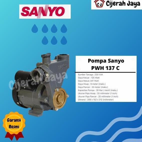 POMPA AIR SANYO PWH 137 C PWH13C PWH-137C / POMPA AIR SANYO MANUAL SUMUR DANGKAL