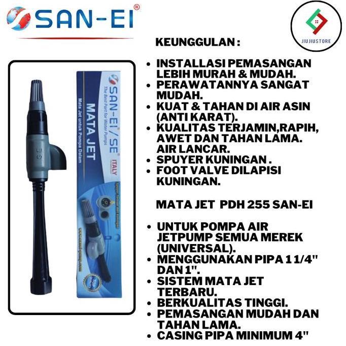 TERBARU MATA JET SAN EI PANJANG MATA JET PUMP SAN EI PDH 255 SAN EI MATA JET
