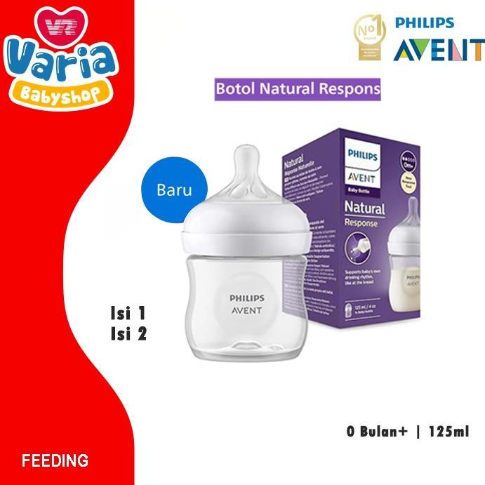 Botol Susu Philips Avent Natural Response 125ml SCY900 / Botol Avent / Dot Bayi |  PHILIPS AVENT