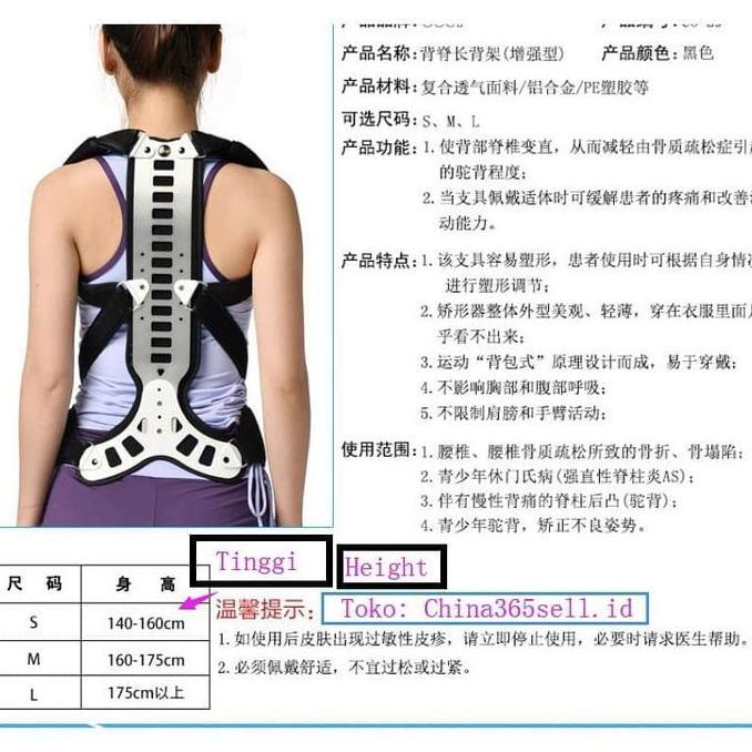 Korset Tlso / Spinal Brace Terlaris