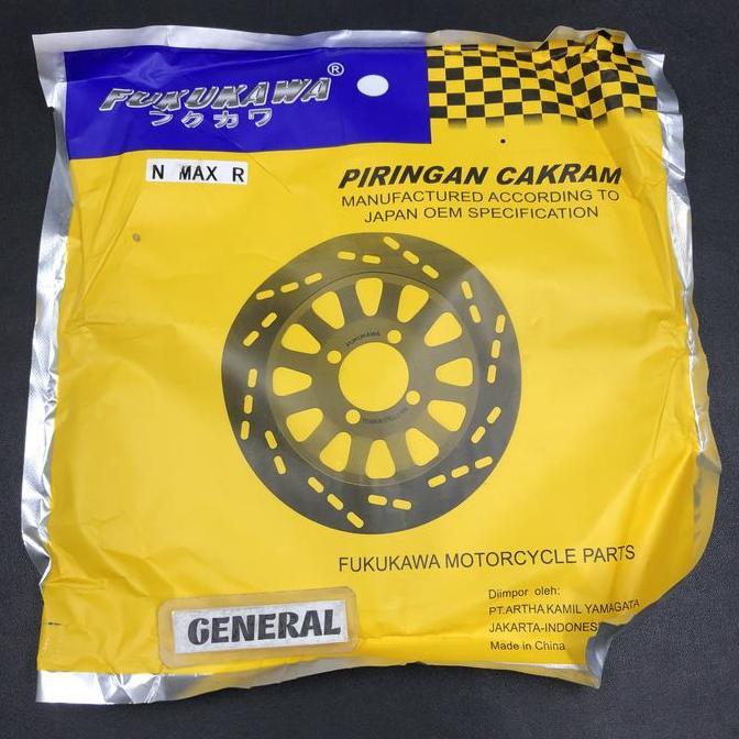 Piringan Cakram Belakang Nmax Fukukawa