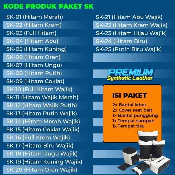 Set bantal mobil / bantal kulit mobil