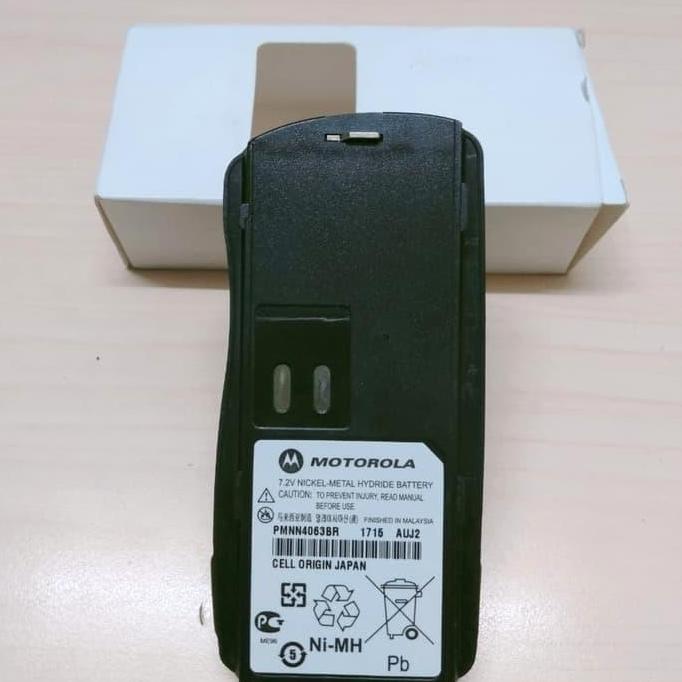 Sale Jual Batre Ht Motorola Gp 2000 Batrai Motorola Gp2000 Gp 2000 Walkie Talkie