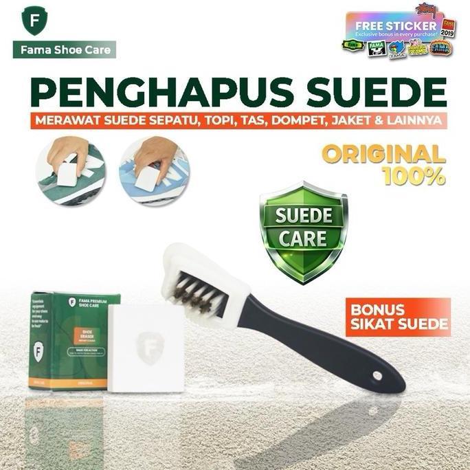 FAMA-PENGHAPUS SUEDE-SUEDE ERASER PREMIUM- PEMBERSIH SUEDE-FAMA SHOE CLEANER-FAMA SHOES CLEANER