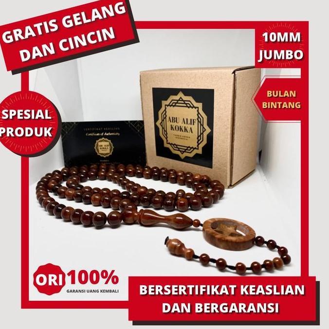 Tasbih Kokka Jumbo 10mm Asli Bersertifikat Tasbih Kaukah Koka Kaokah Kokkah Bulat Motif