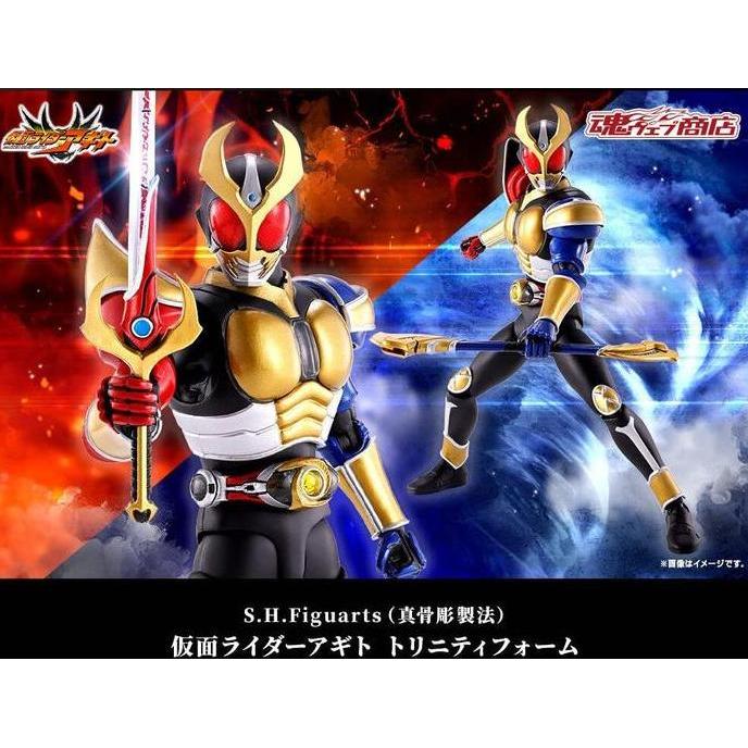 S.H.Figuarts Shinkocchou Seihou KAMEN RIDER GIT Masked Rider Agito Trinity 145mm Action Figure SHF S