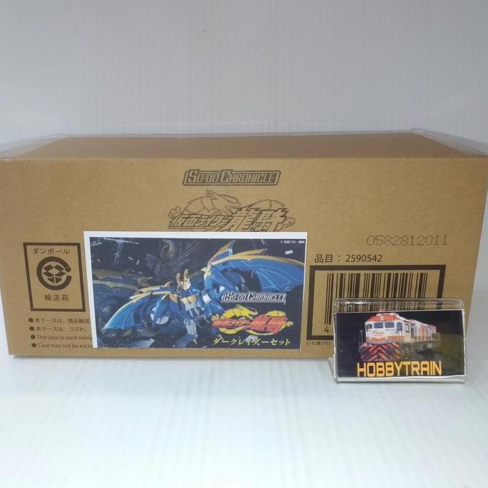 SO-DO CHRONICLE KAMEN RIDER RYUKI DARK RAIDER FIGURE