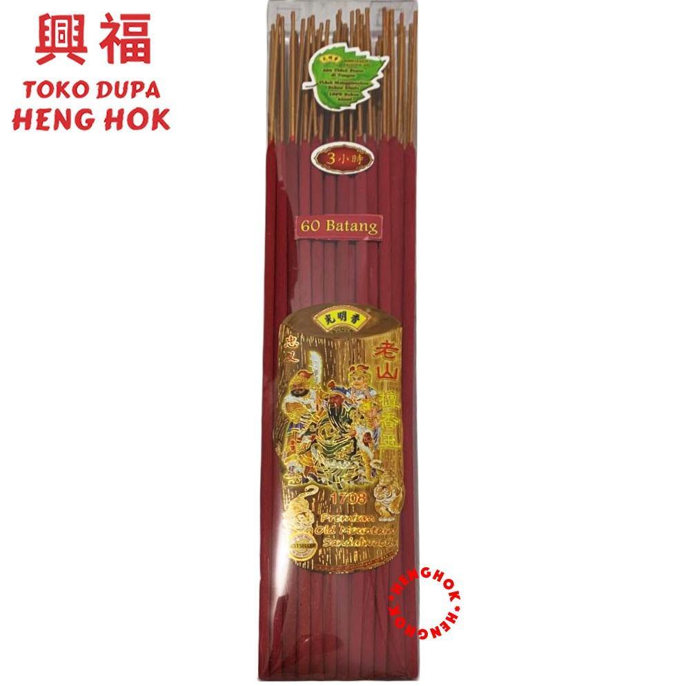 BEST SELLER Dupa / Hio Cendana SCR 1708 Lausan Cendana 3 Jam Isi 60 Btg