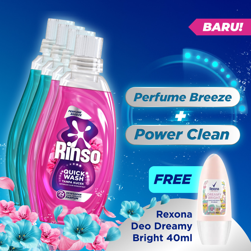 Beli 2 Rinso Botol Detergen Cair Perfume Breeze 650g dan 2 Rinso Botol Detergen Cair Power Clean 650