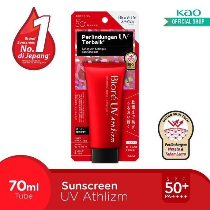 Biore UV Athlizm Sunscreen Skin Protection Essence SPF50 PA++++ 70ml