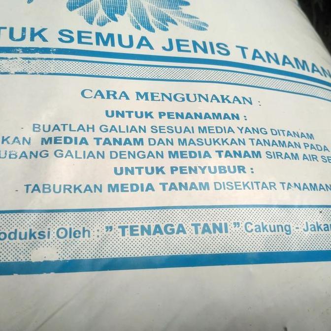 Media tanam siap pakai/media tanam