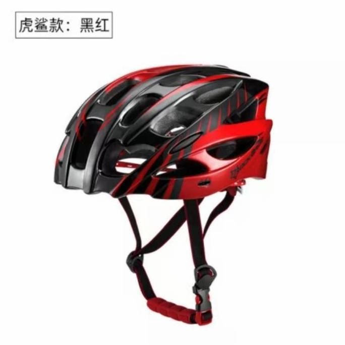 Helm sepeda Rockbros helmet mtb roadbike seli folding skateboard WT027