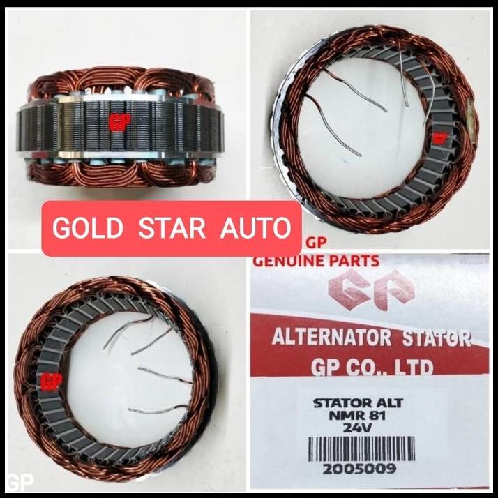 BEST DEAL STATOR ALTERNATOR 24 VOLT ISUZU ELF NMR81 MERK GP 