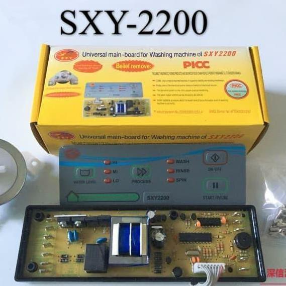 MODUL PCB (MAIN BOARD) MESIN CUCI UNIVERSAL SXY(ASP)-2200