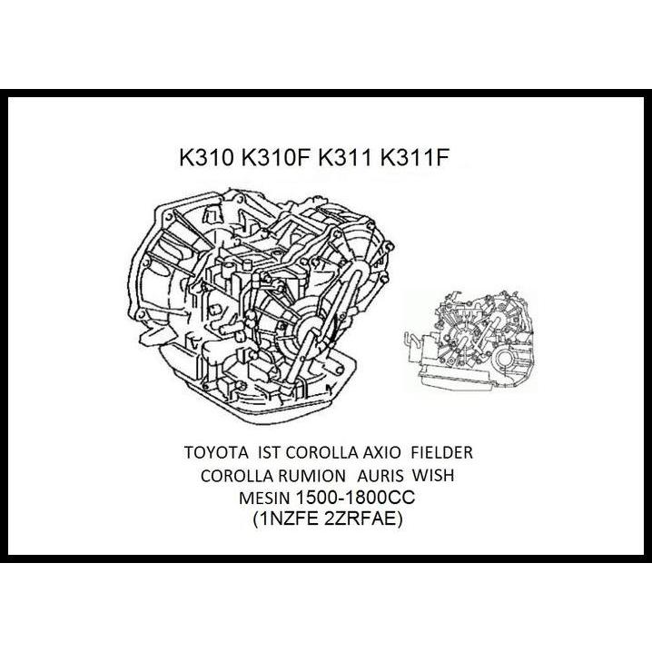 TERLARIS FILTER SARINGAN OLI OIL MATIC TOYOTA ALTIS COROLLA K313 3103V-11312 