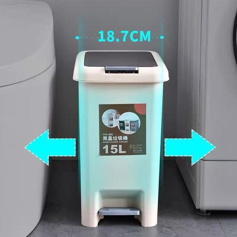 Tgc-1924 Lejumall Tempat Sampah Injak 8L /10L/15L/20L Tong Sampah Plastik Tertutup Trash Bin Kotak S