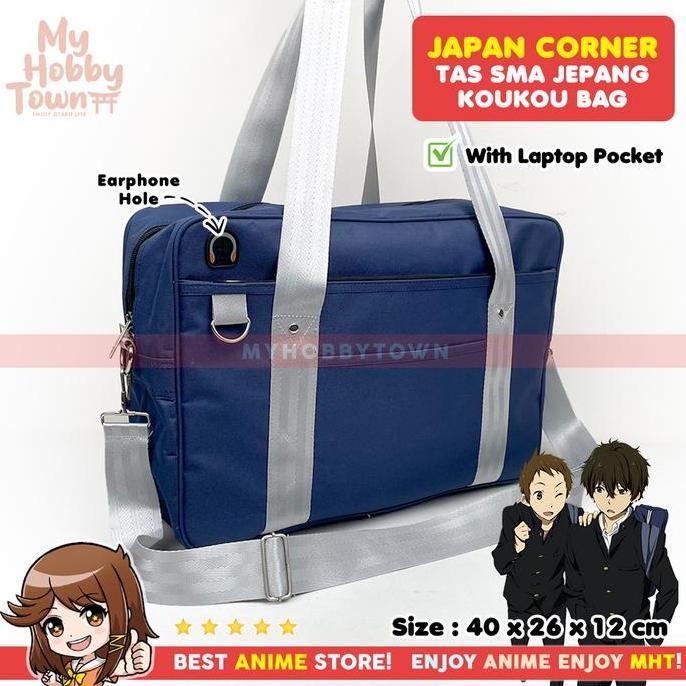 Baggu- Tas Sma / Sekolah Jepang - Tas Anime - Anime Koukou Bag Hq Japanese School Bag