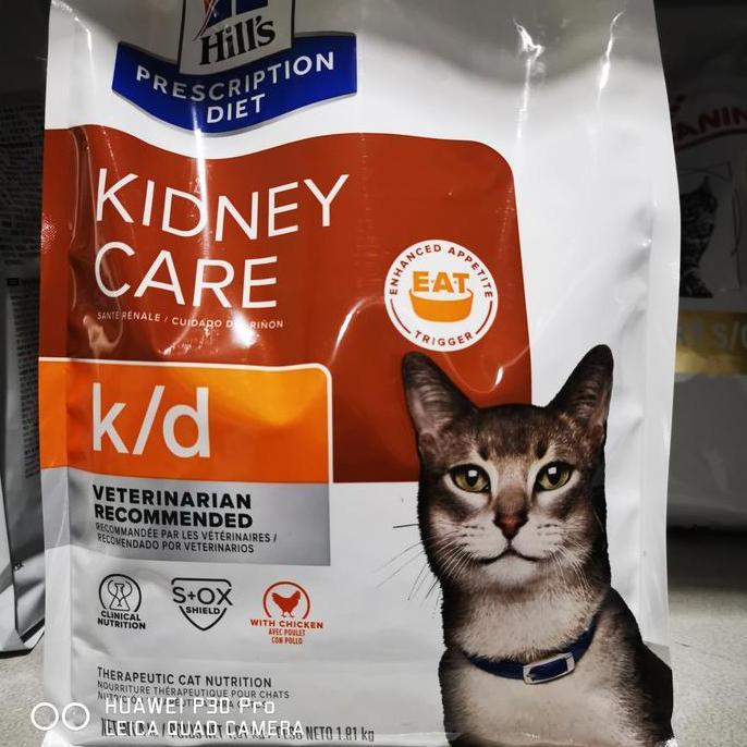 SCIENCE DIET K/D KIDNEY CARE 1.81KG DRYFOOD CAT KUCING MAKANAN