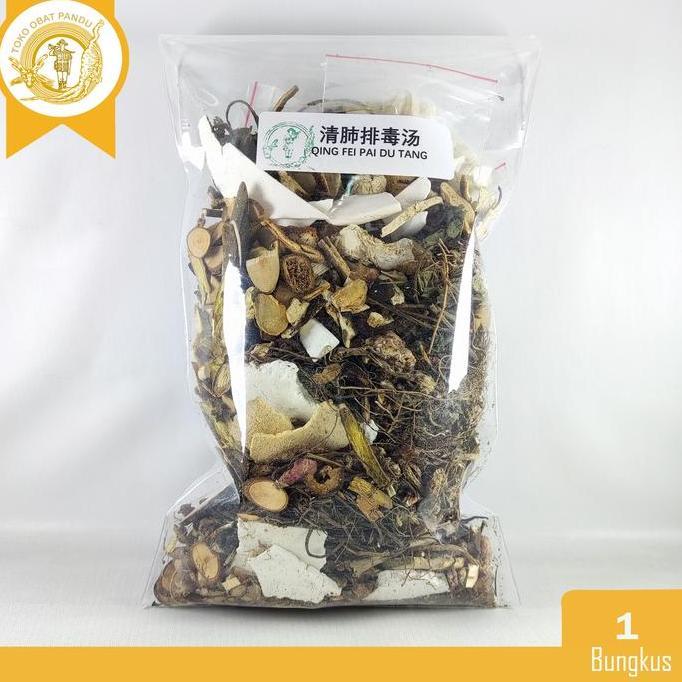 TERLARIS - RAMUAN QING FEI PAI DU TANG / QING FEI PAI TU TANG