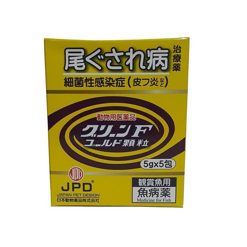 JPD Green F Gold Koi Obat Ikan Koi
