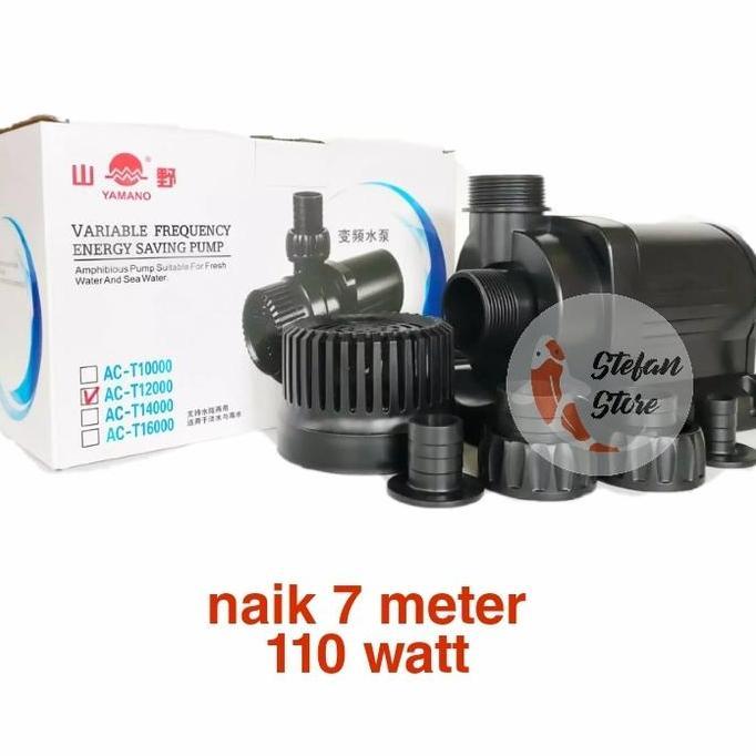 YAMANO ACT 12000 POMPA KOLAM IKAN KOI / POMPA KOLAM AIR MANCUR