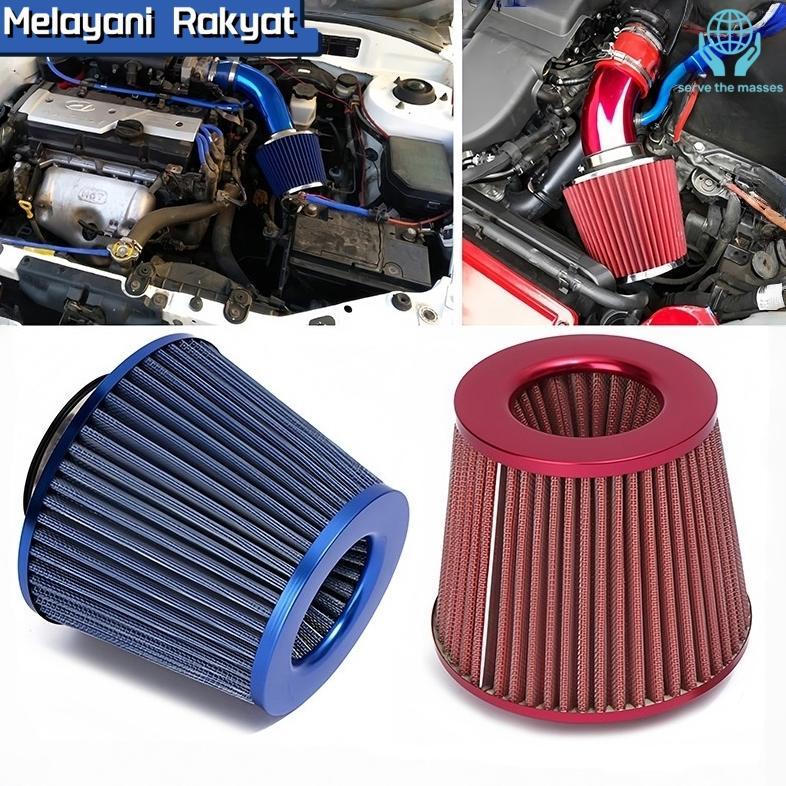 76mm Filter Udara Mobil Universal Open Air Filter Universal OPEN FILTER