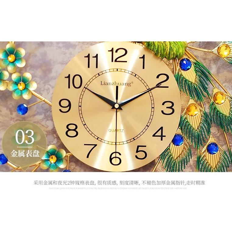 Jam Dinding Merak Hiasan Dinding Dekorasi Ruangan Import