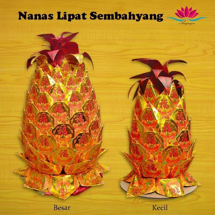 Kertas Sembahyang Nanas Lipat Imlek