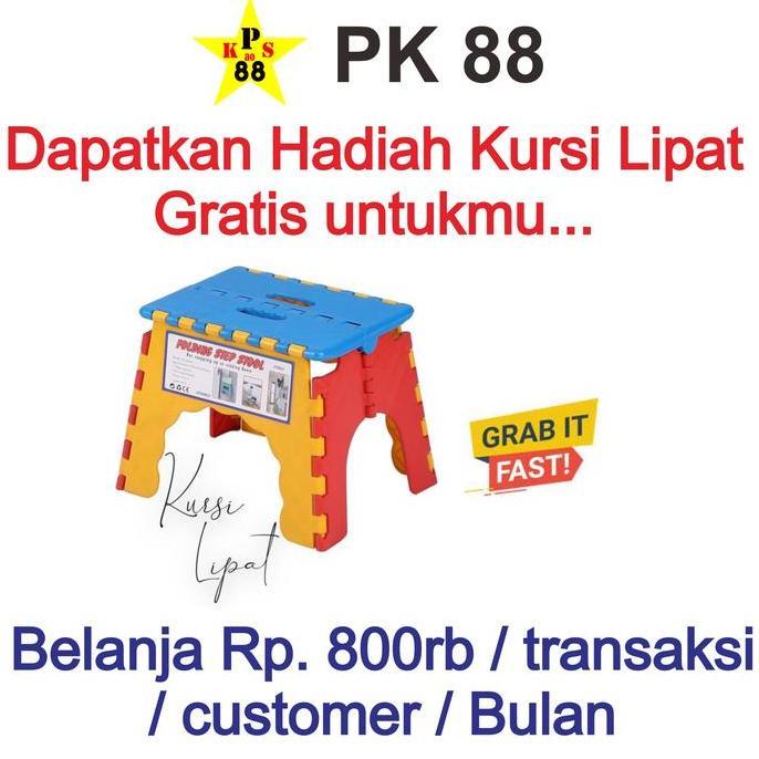 Iyakirim- Opp Tebal 05 / Plastik Opp Tebal 05 / Plastik Packing Tebal 05