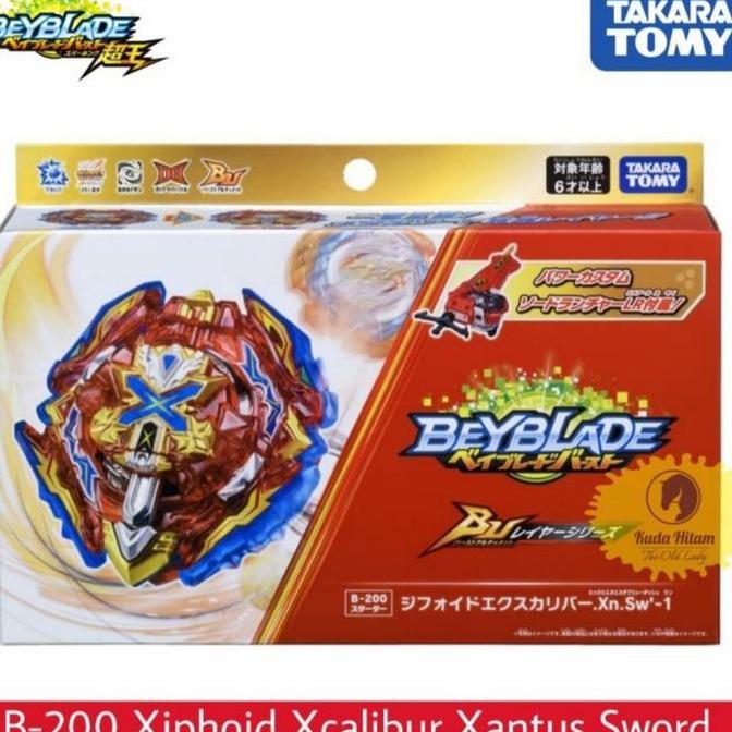 TAKARA TOMY Beyblade Burst BU B200 XIPHOID EXCALIBUR + Sword Launcher