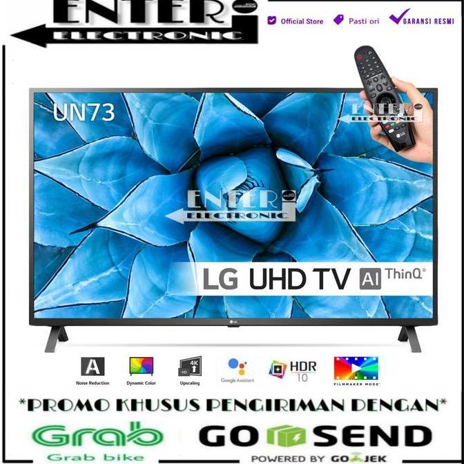 LG LED TV 43UN7300 - SMART TV 43 INCH 4K HDR MAGIC REMOTE 43UN7300PTC