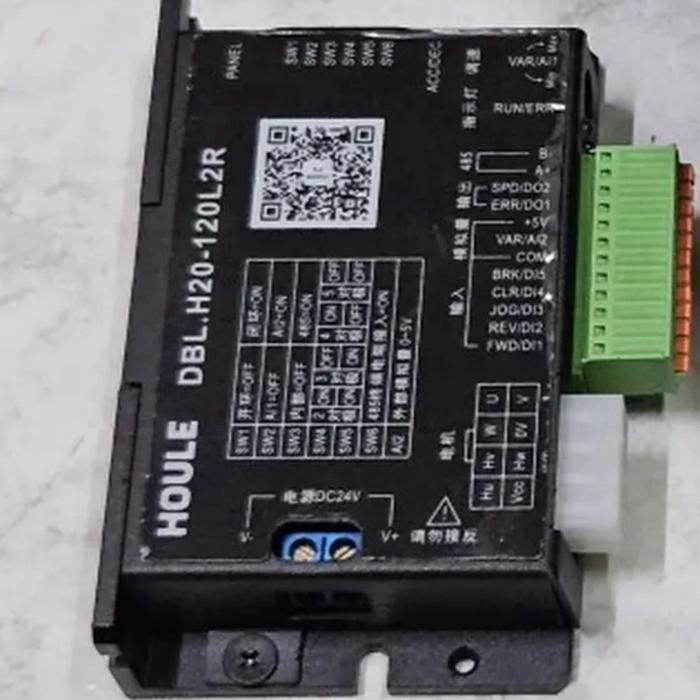 Houle Motor Driver BLDC Gear Motor Brushless DC Reversible Variable Speed