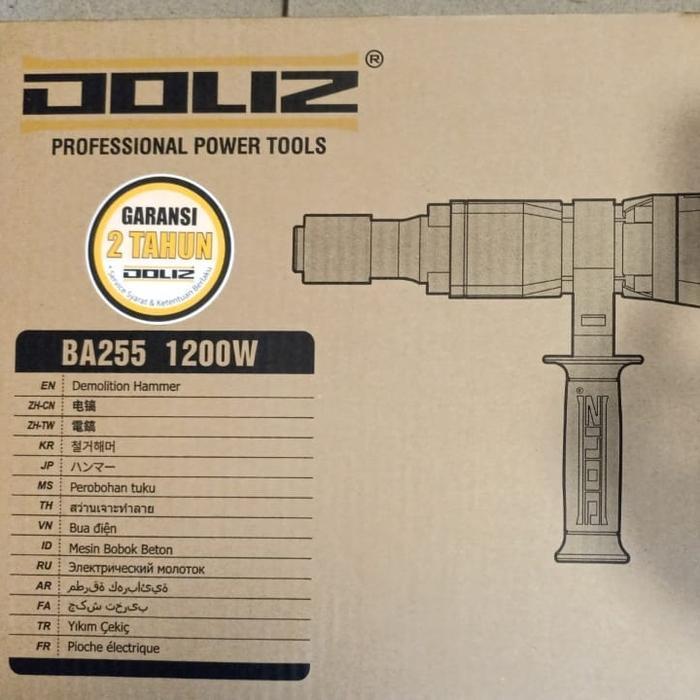 MESIN BOR DOLIZ BA255 BOR BOBOK TEMBOK DEMOLITION HAMMER DOLIZ BA 255