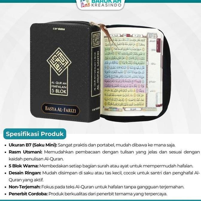 Al Quran Hafalan Al-Hufaz Santri B7 Custom Nama AlQuran Hafalan 5 Blok Warna Alhufaz Santri Saku Min