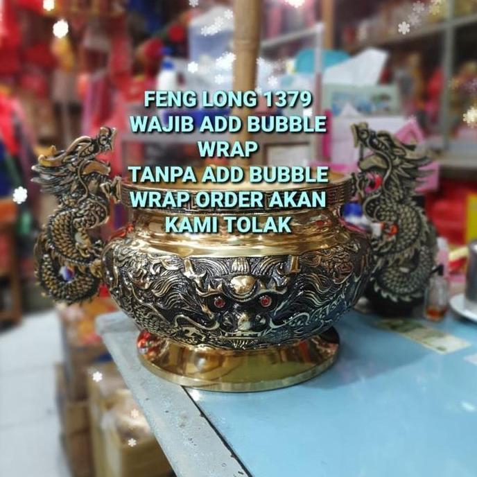 Hiolo Naga Kuningan Taiwan 7" K