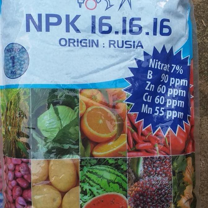 pupuk npk pak tani