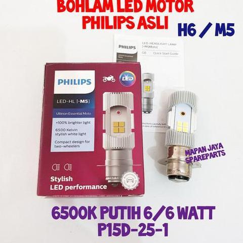 ZIGIZAGAX PHILIPS LED LAMPU UTAMA H6 M5 (PUTIH)