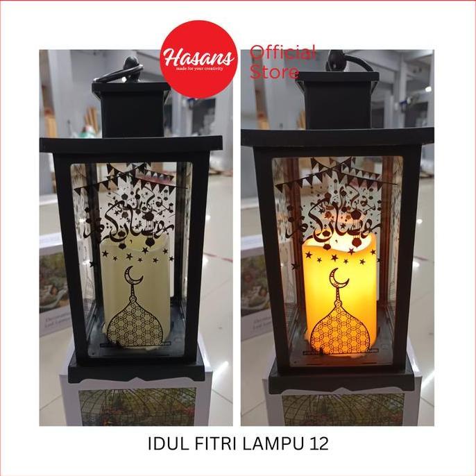 Lampu LED Lentera Dalam Ruangan Motif Idul Fitri / Dekorasi Hiasan LED Lebaran / Lampu Lebaran Hiasa