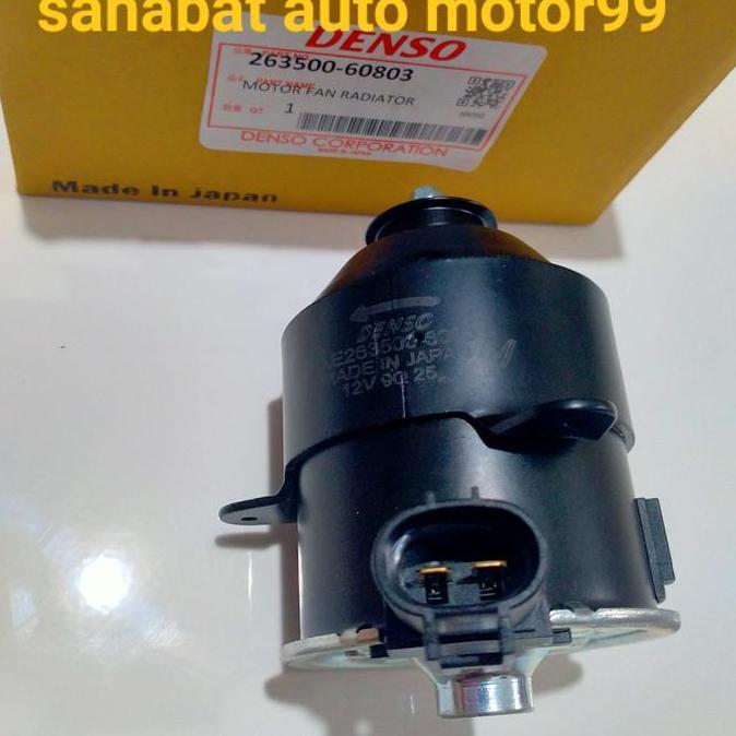ZIGIZAGAX Motor Fan Radiator Extra Fan Toyota Avanza Xenia Gress Baru