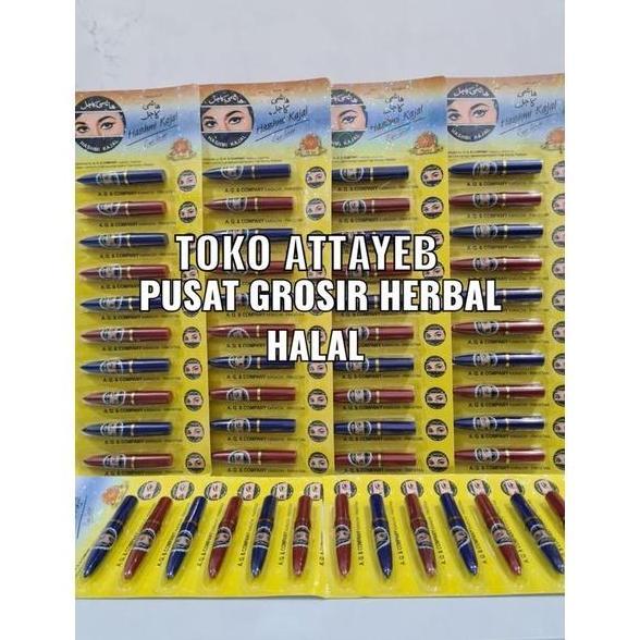 PROMO - 12 Pcs Celak Stick Hashmi Perlusin Celak Kajal Kohl Stik Kajal Celak Mata Arab